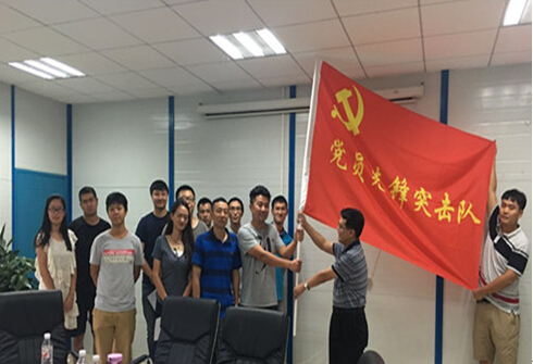 2024新澳门免费原料网