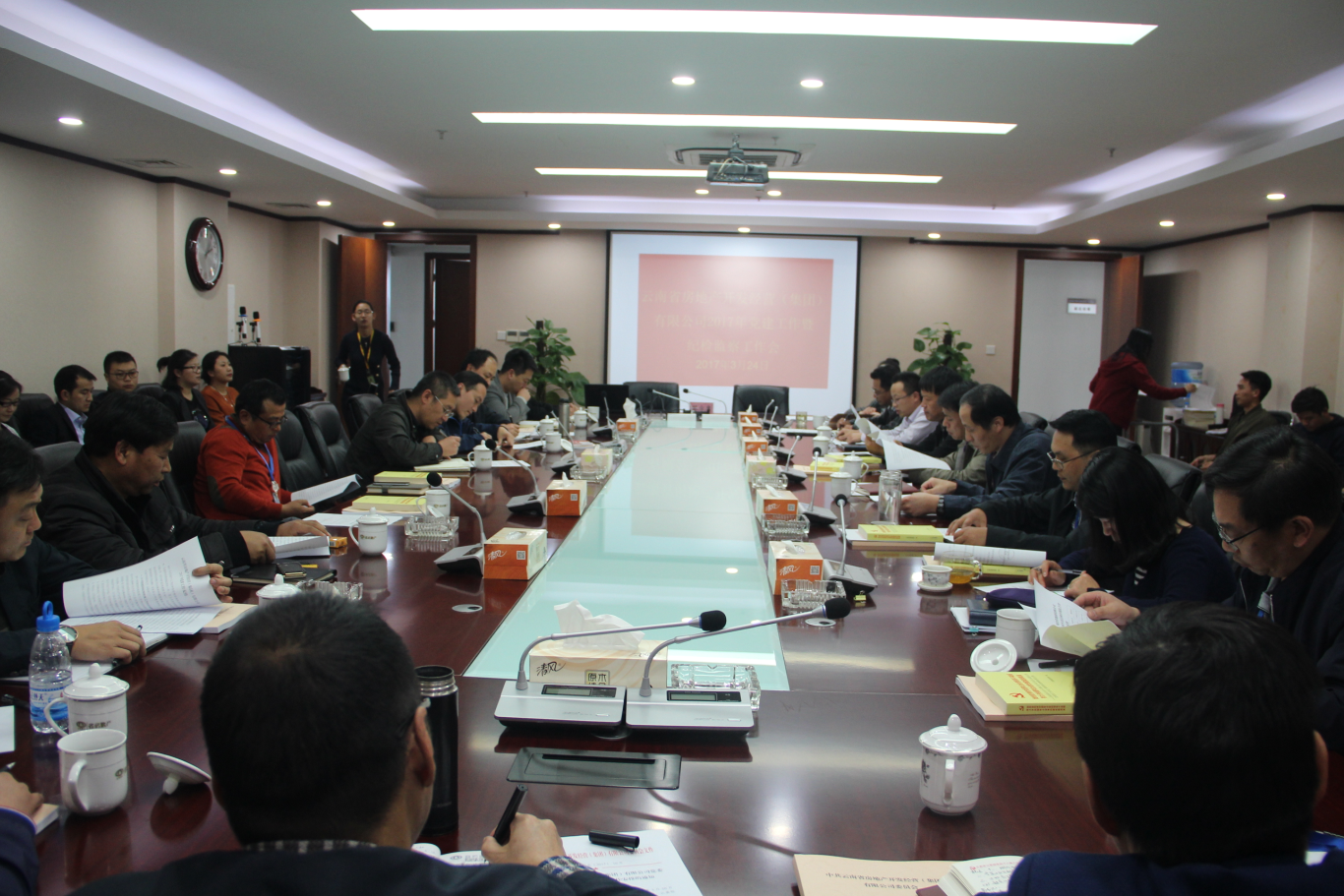 2024新澳门免费原料网