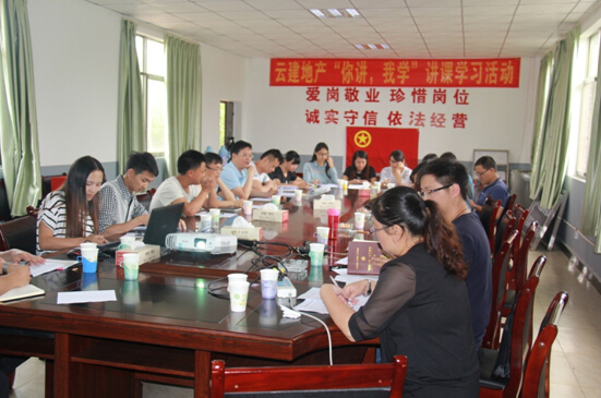 2024新澳门免费原料网