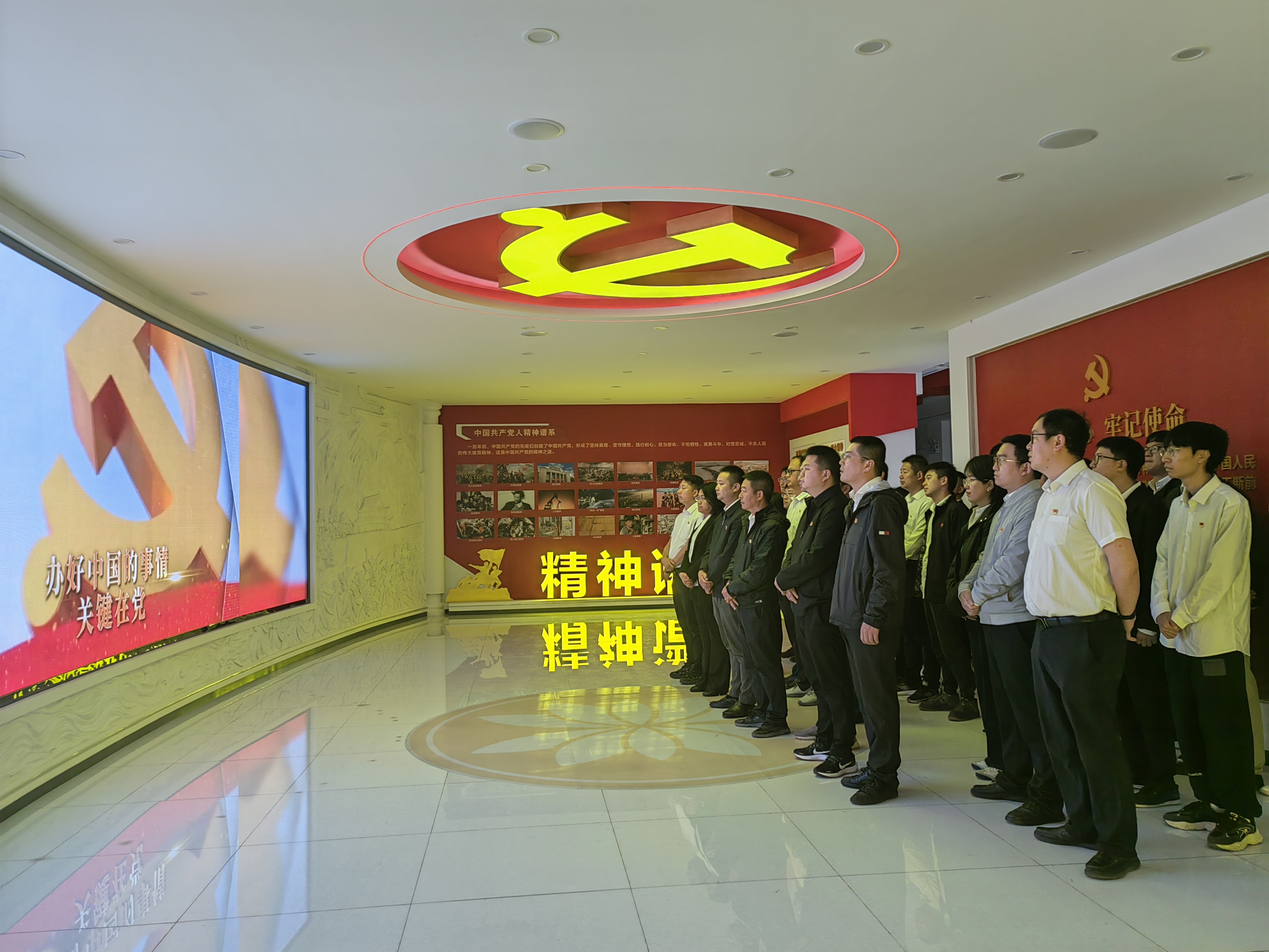 2024新澳门免费原料网