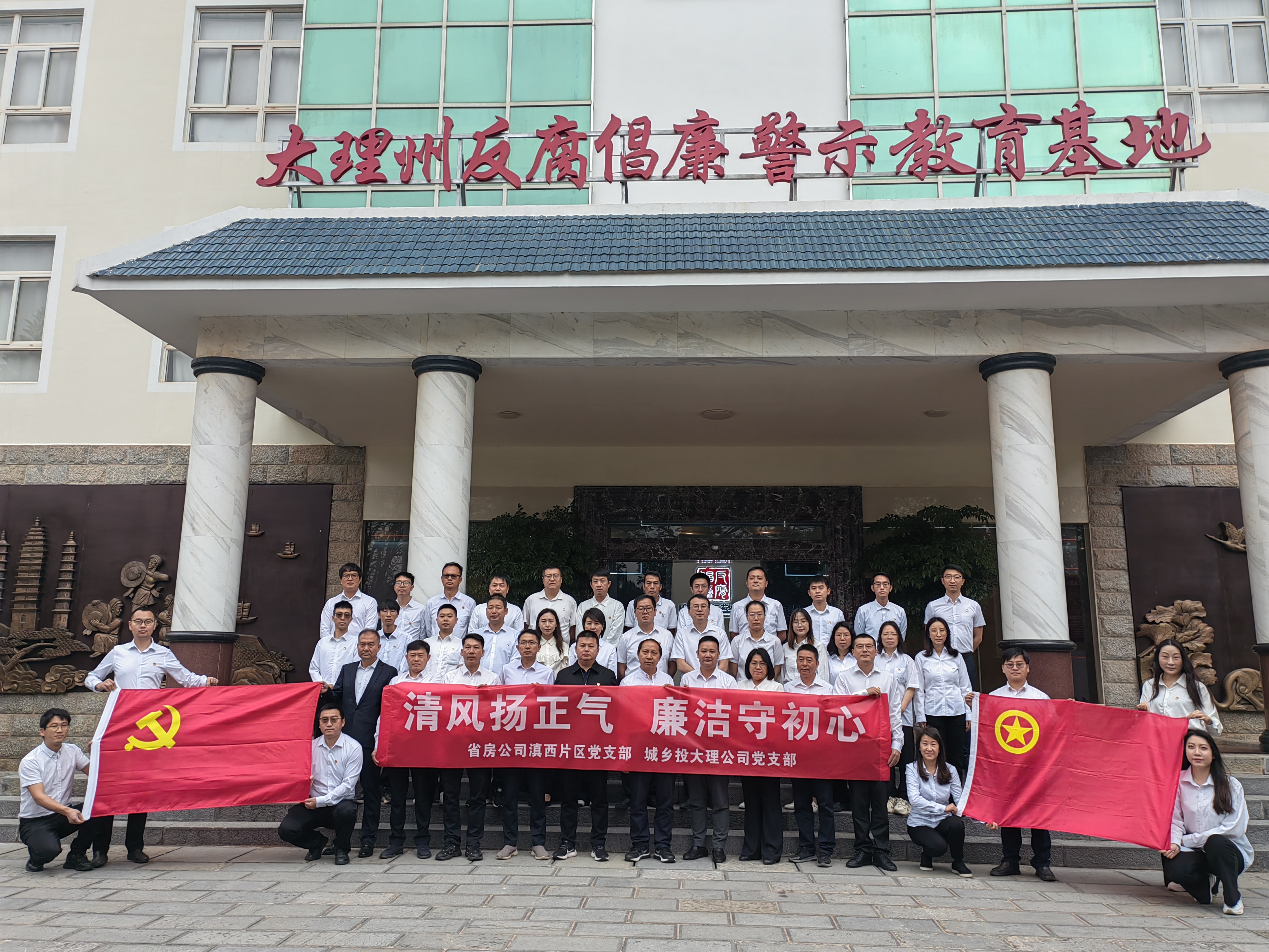 2024新澳门免费原料网
