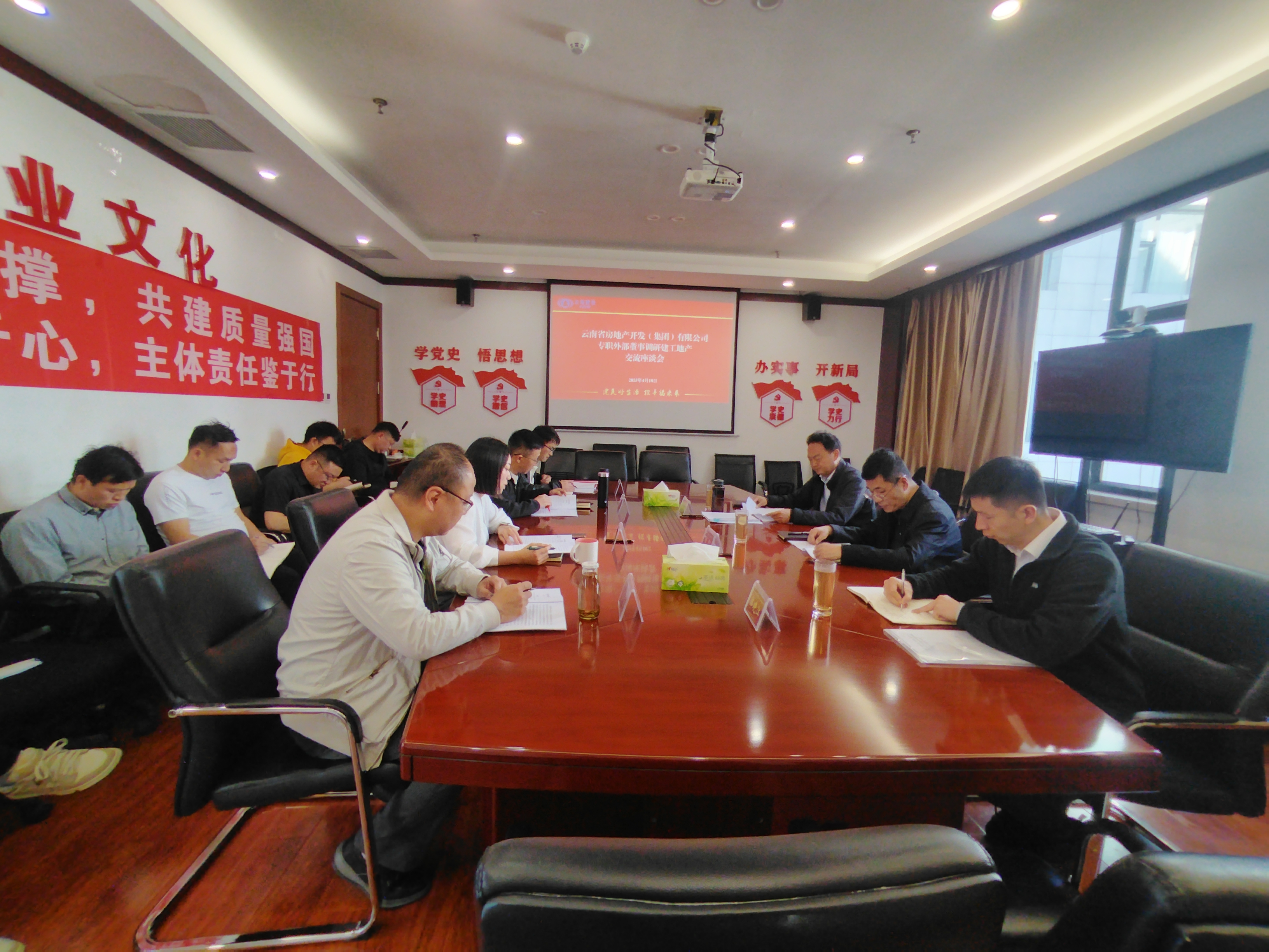 2024新澳门免费原料网