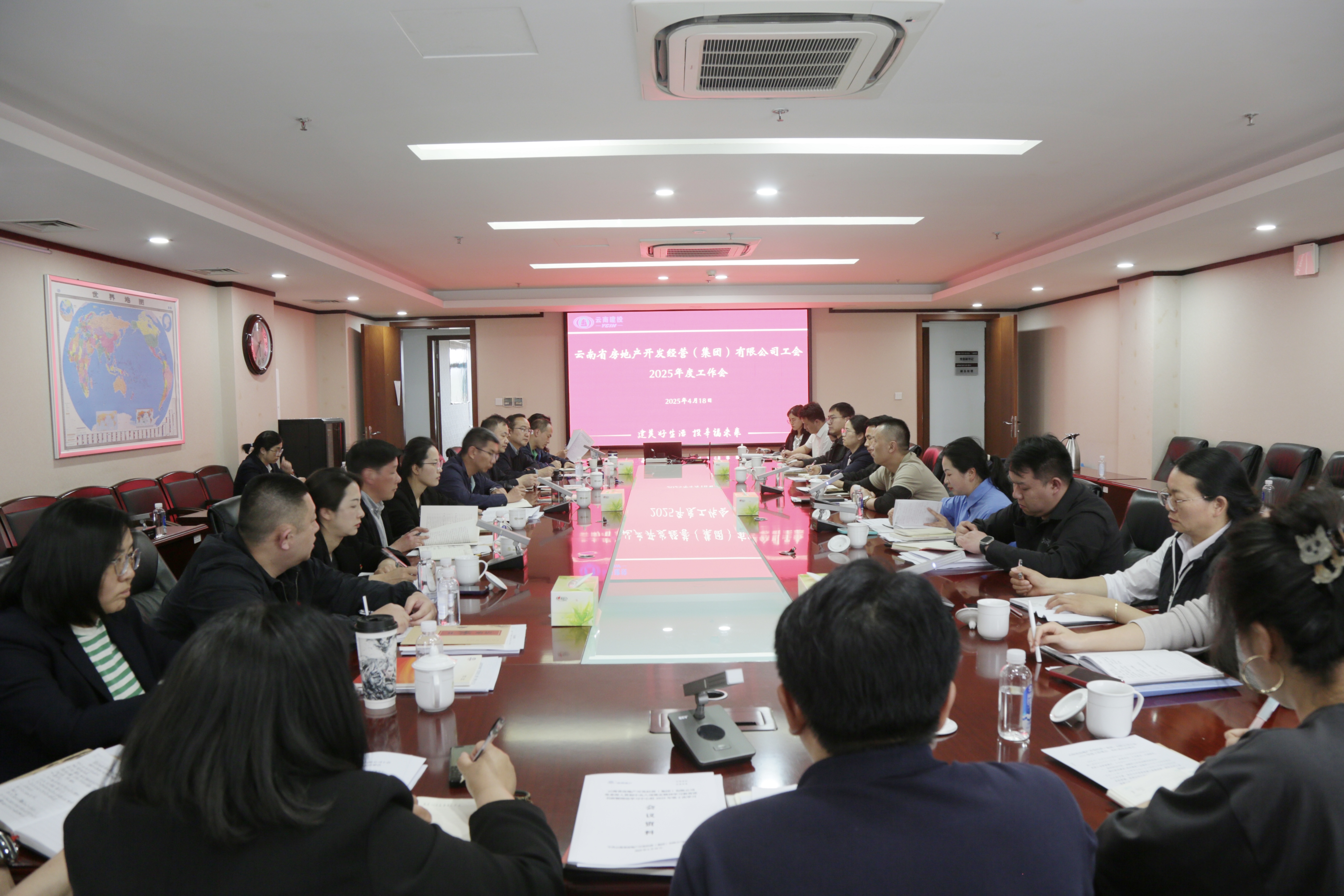 2024新澳门免费原料网