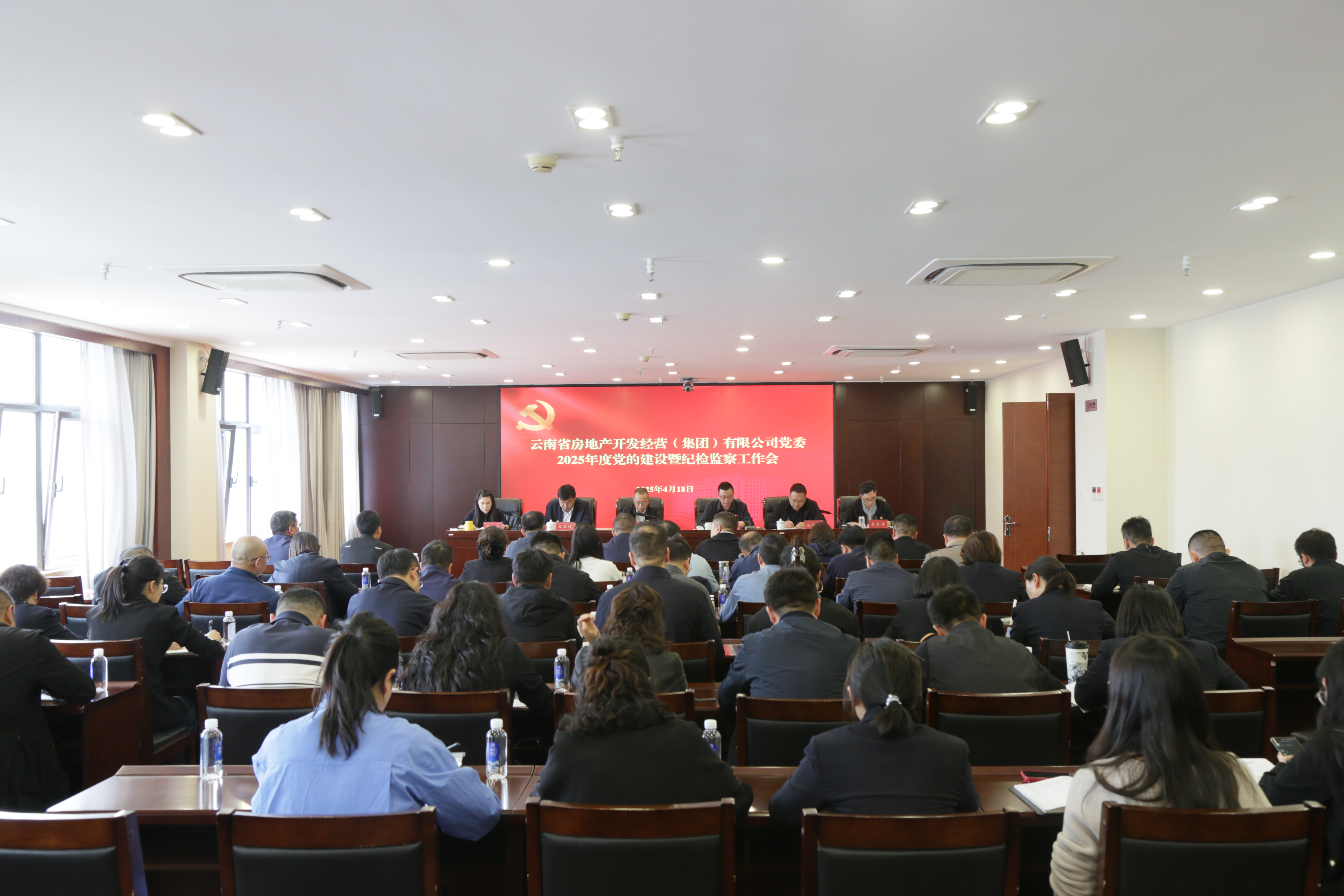 2024新澳门免费原料网