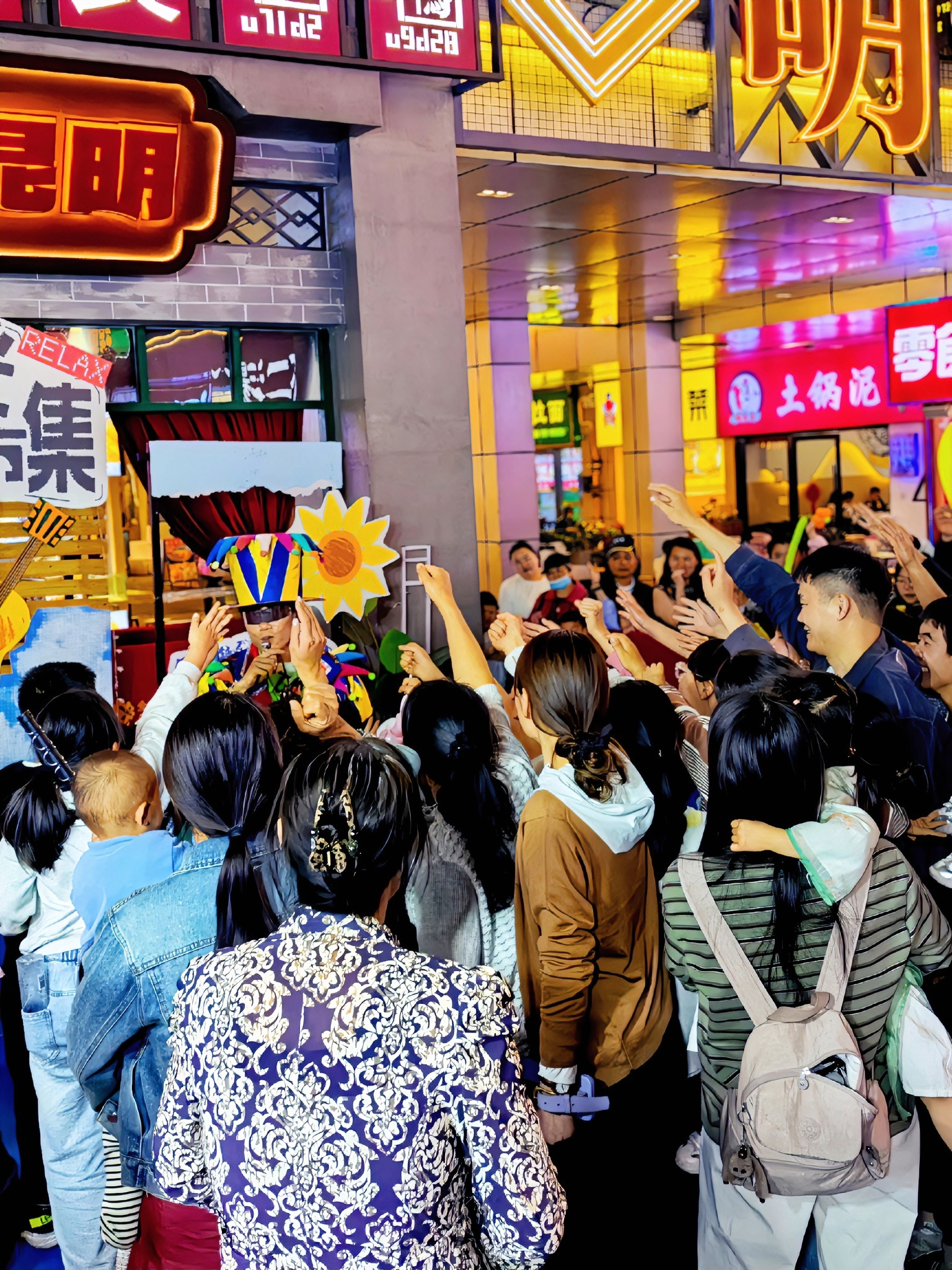 2024新澳门免费原料网